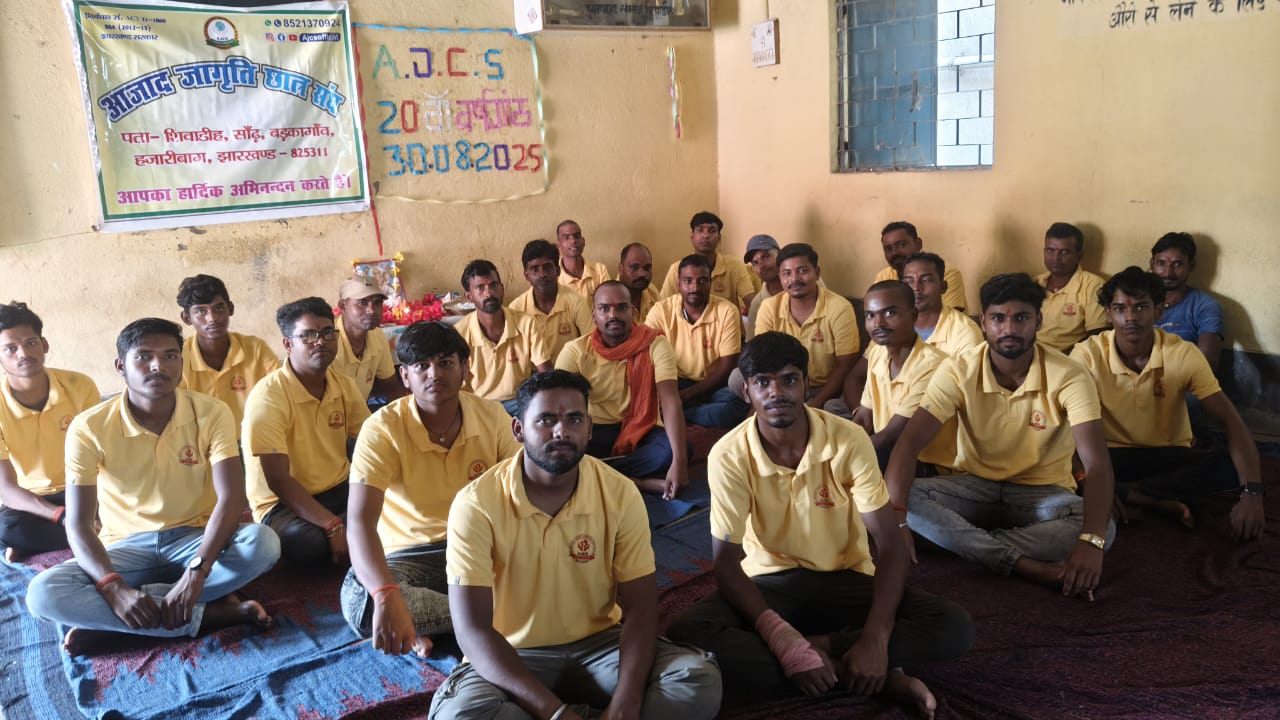 WhatsApp Image 2026-07-30 at 12.56.10 PM (1)